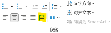 在这里哦